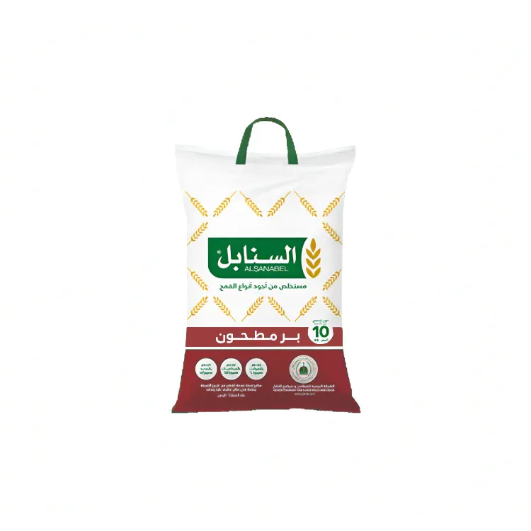 بُر السنابل 10ك — تموينات الريشي